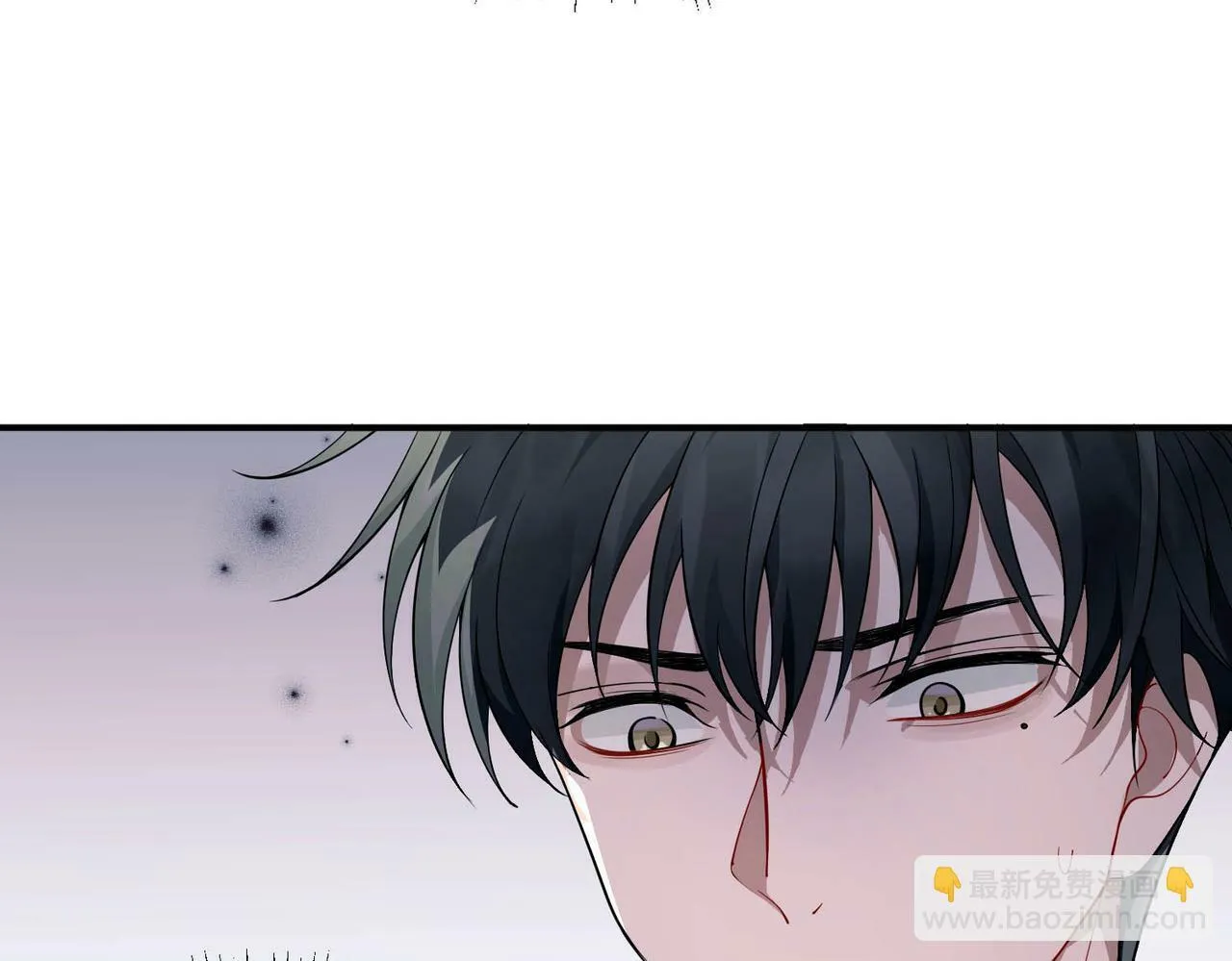 第8话 想起来了？ 第32页