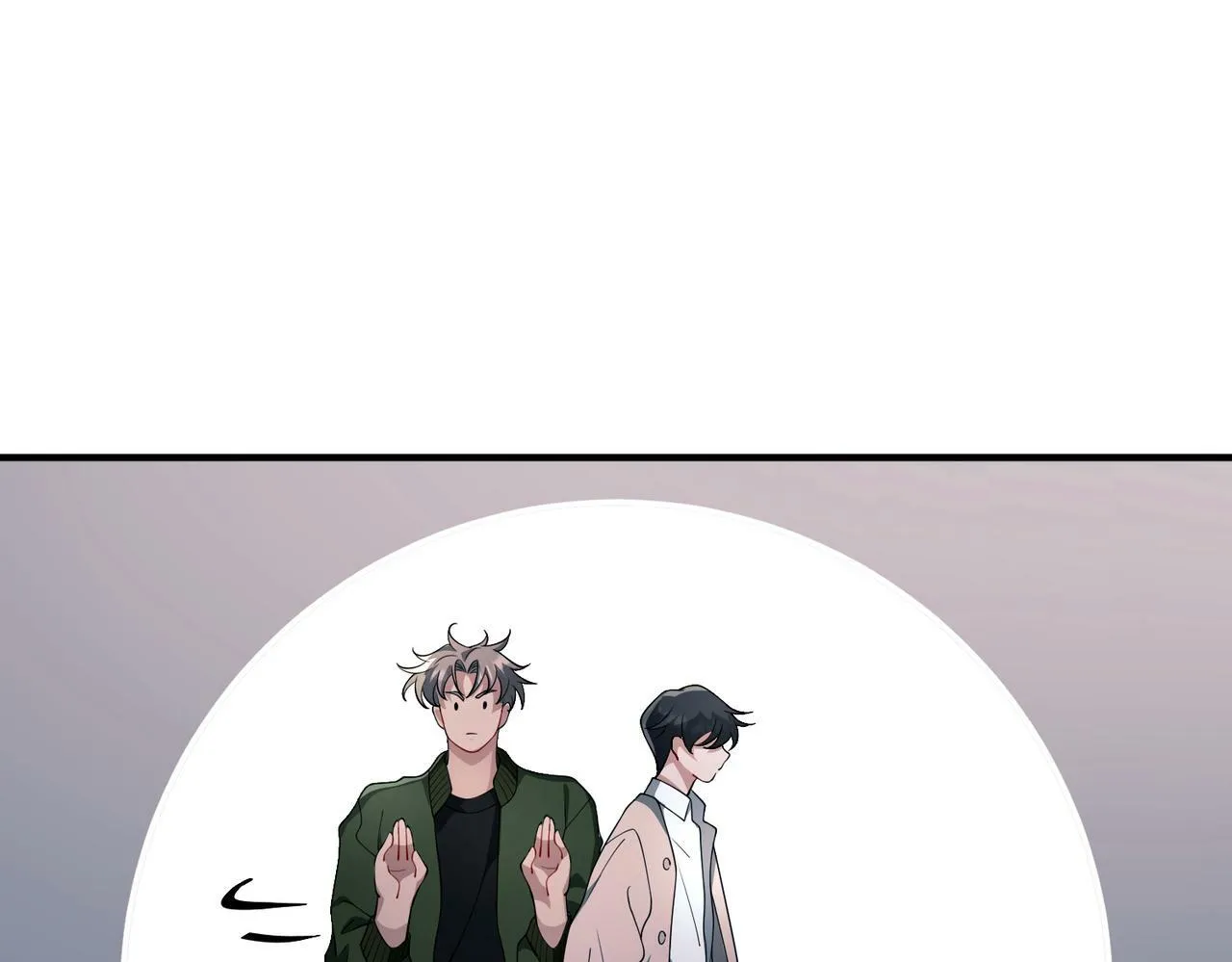 第8话 想起来了？ 第54页