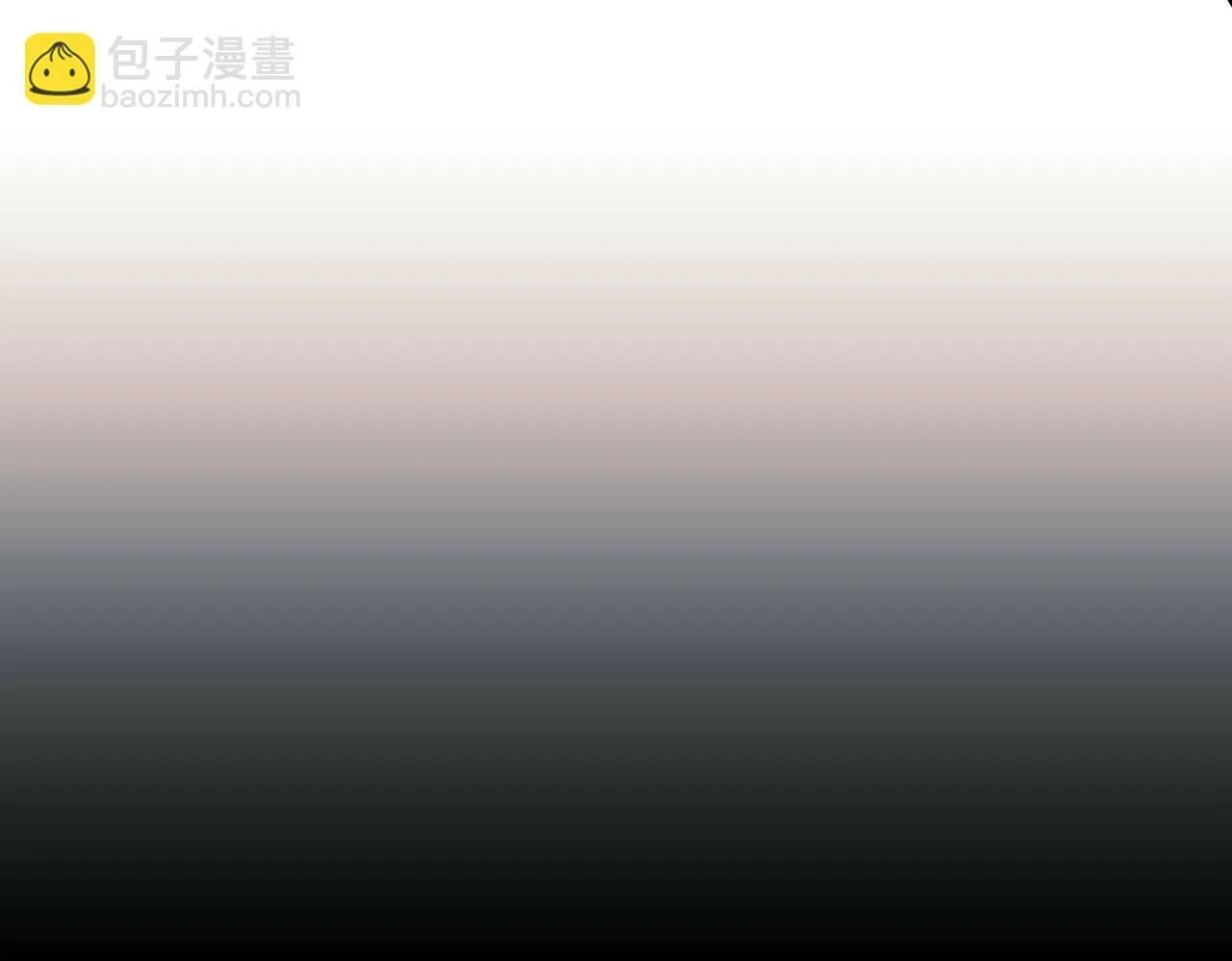 第8话 想起来了？ 第130页