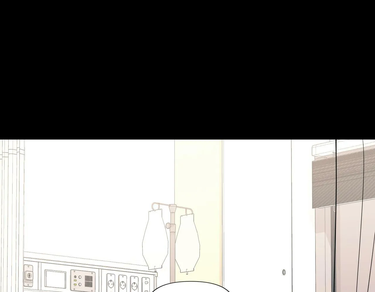 第6话 你给我等着！ 第8页