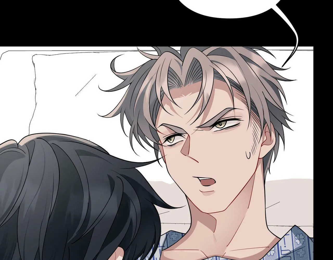 第6话 你给我等着！ 第46页