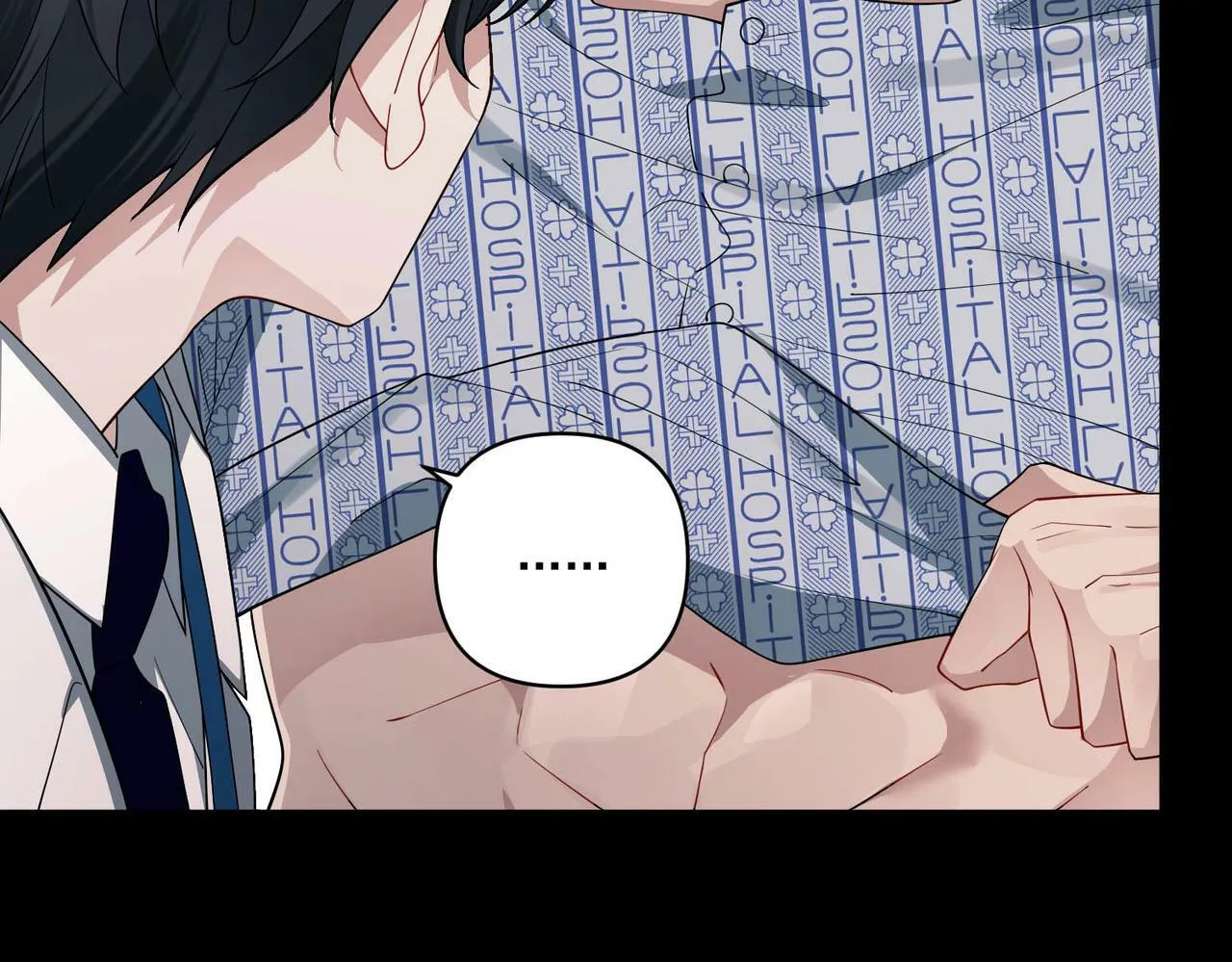 第6话 你给我等着！ 第47页