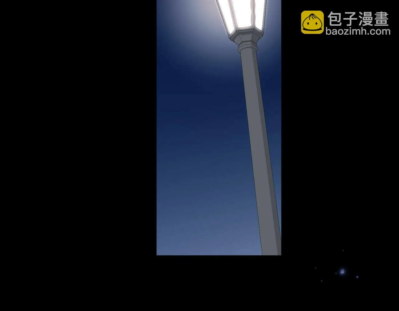 第6话 你给我等着！ 第71页