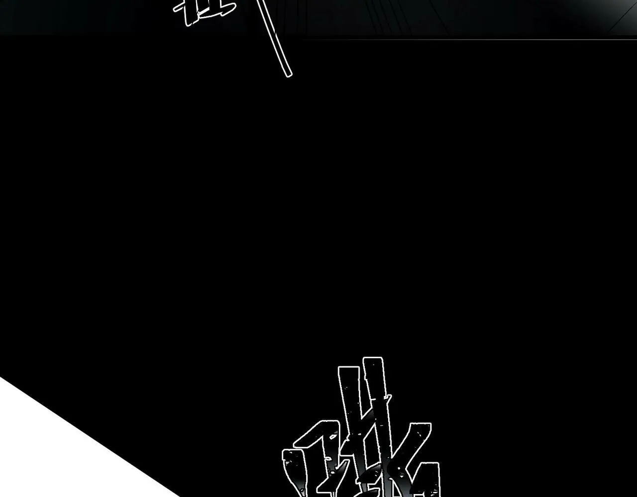 第6话 你给我等着！ 第120页