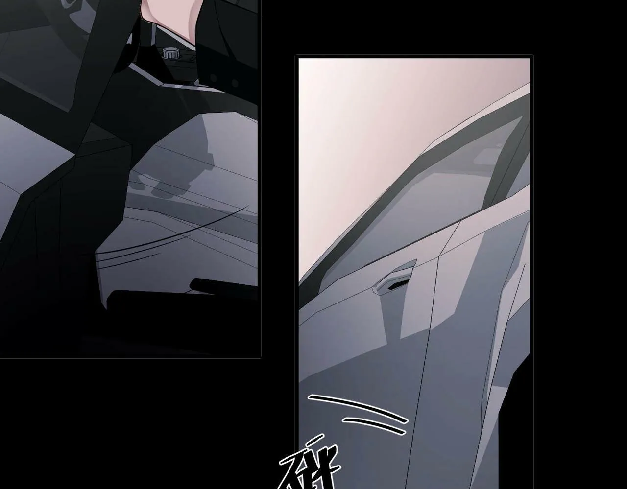 第6话 你给我等着！ 第133页