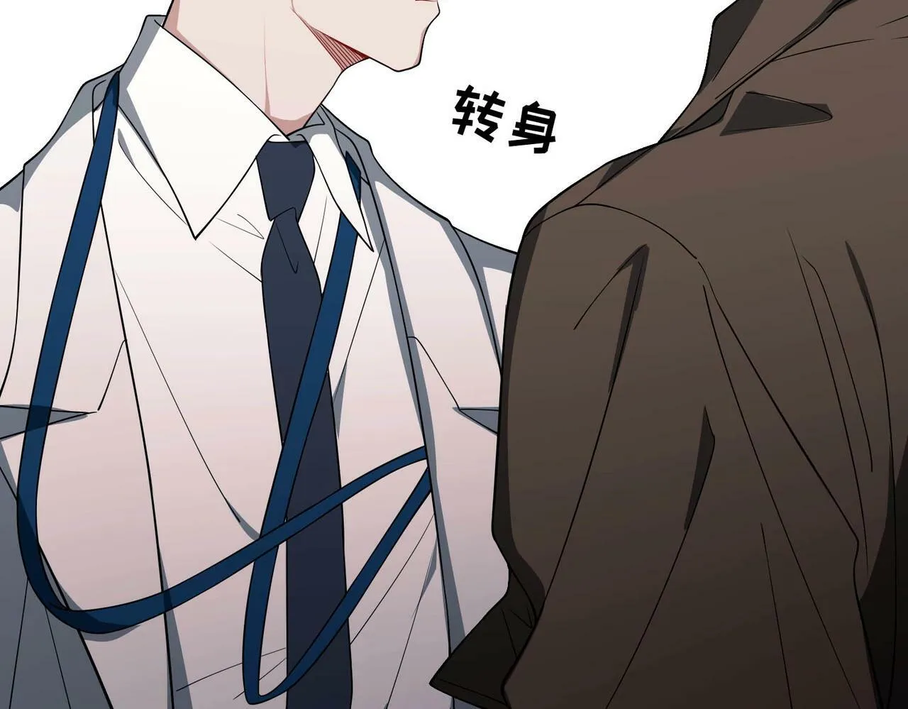 第6话 你给我等着！ 第163页
