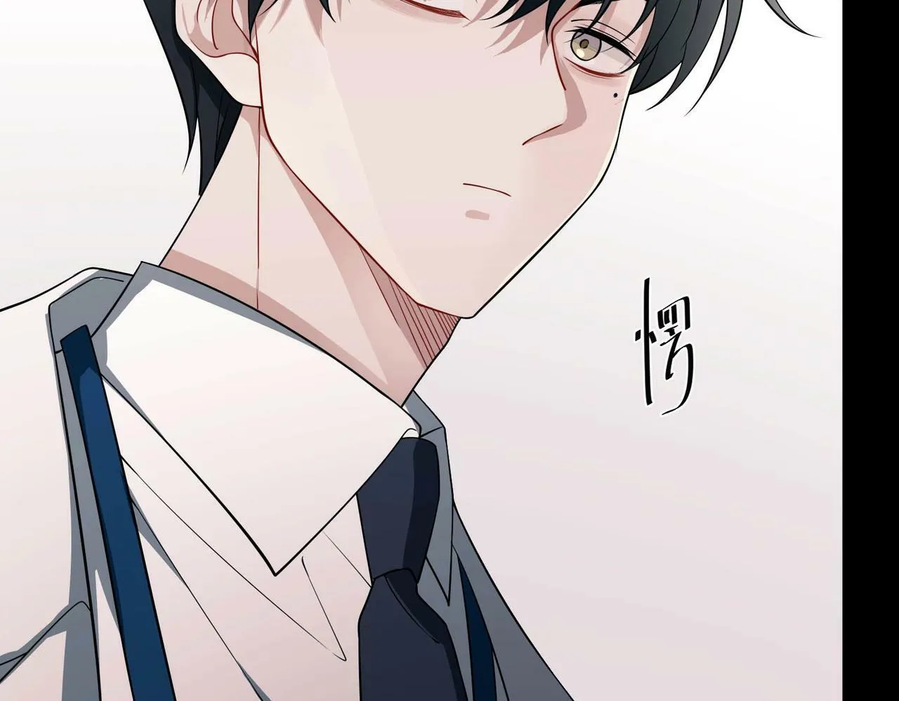 第6话 你给我等着！ 第170页