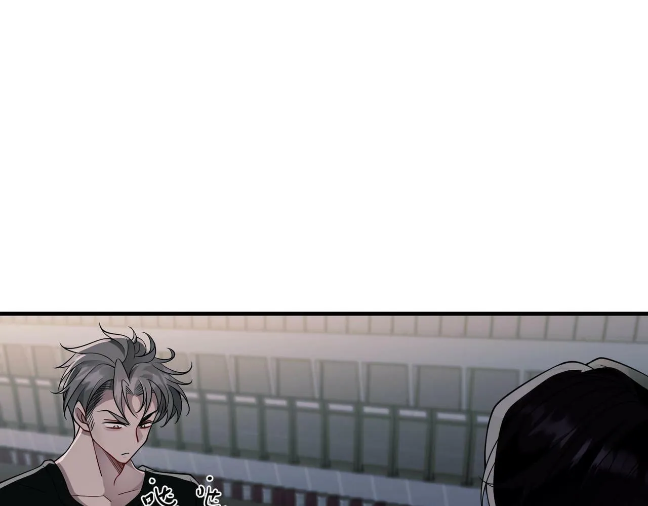 第5话 熟悉的感觉 第34页