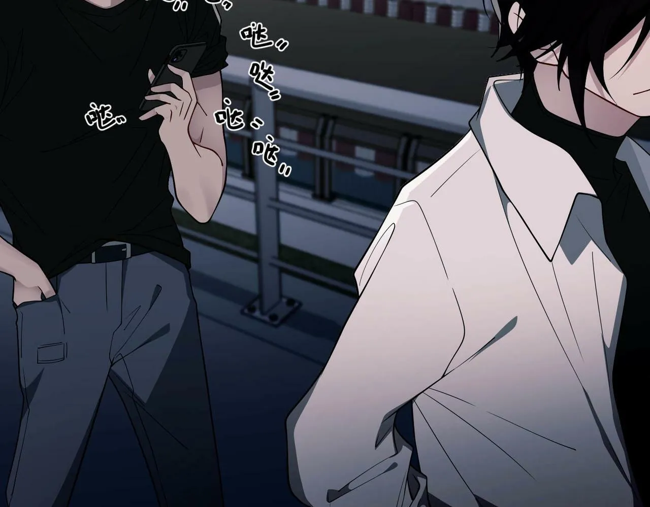 第5话 熟悉的感觉 第35页