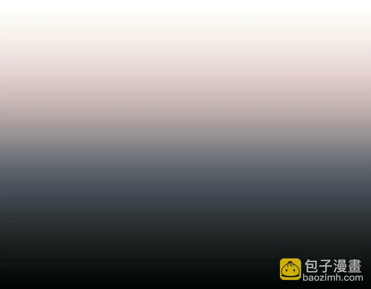 第5话 熟悉的感觉 第40页