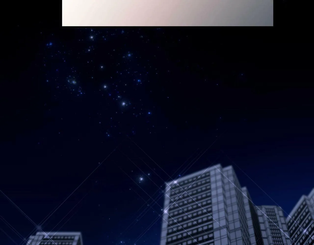 第5话 熟悉的感觉 第42页