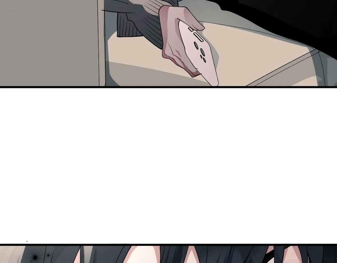 第5话 熟悉的感觉 第70页