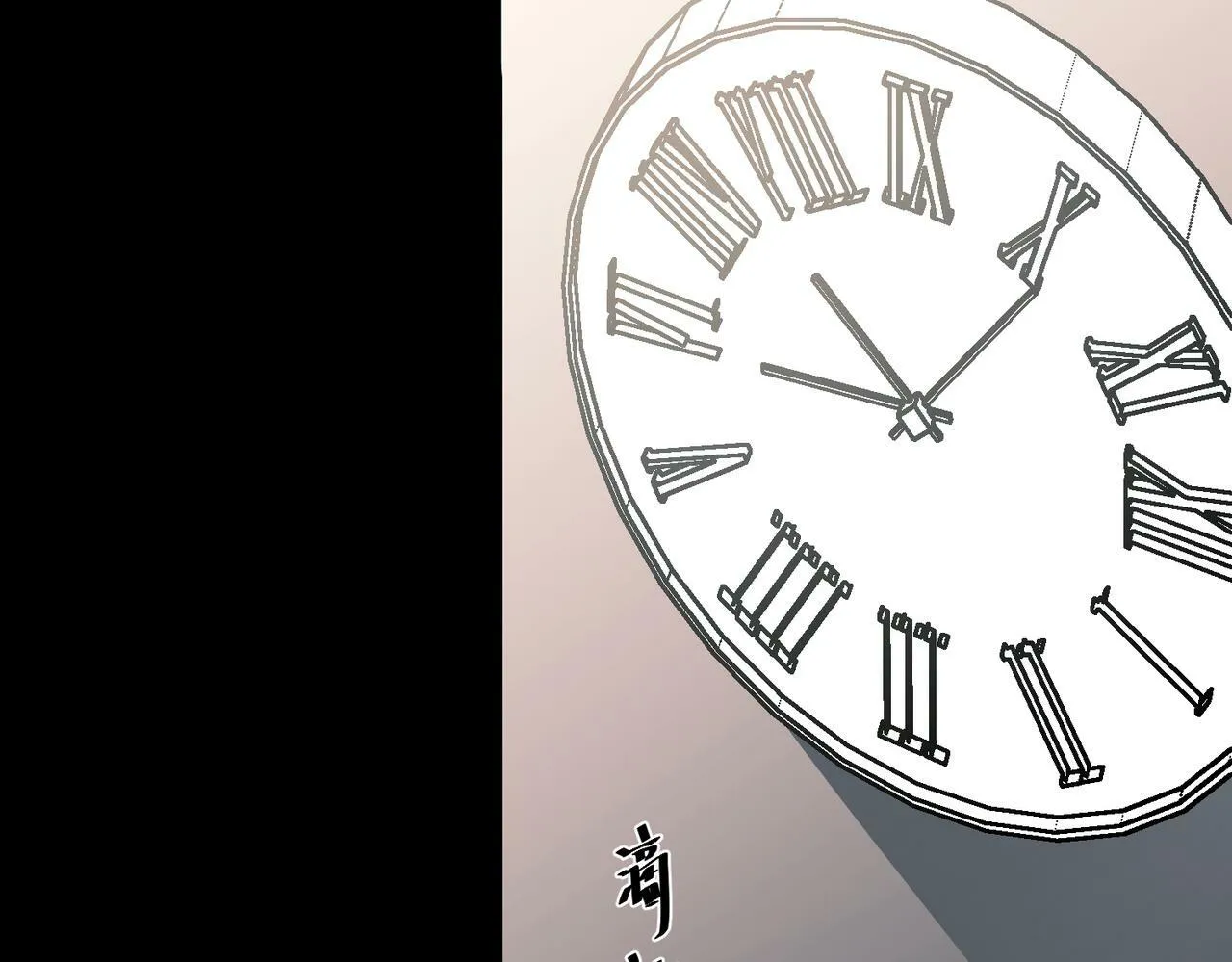 第5话 熟悉的感觉 第76页