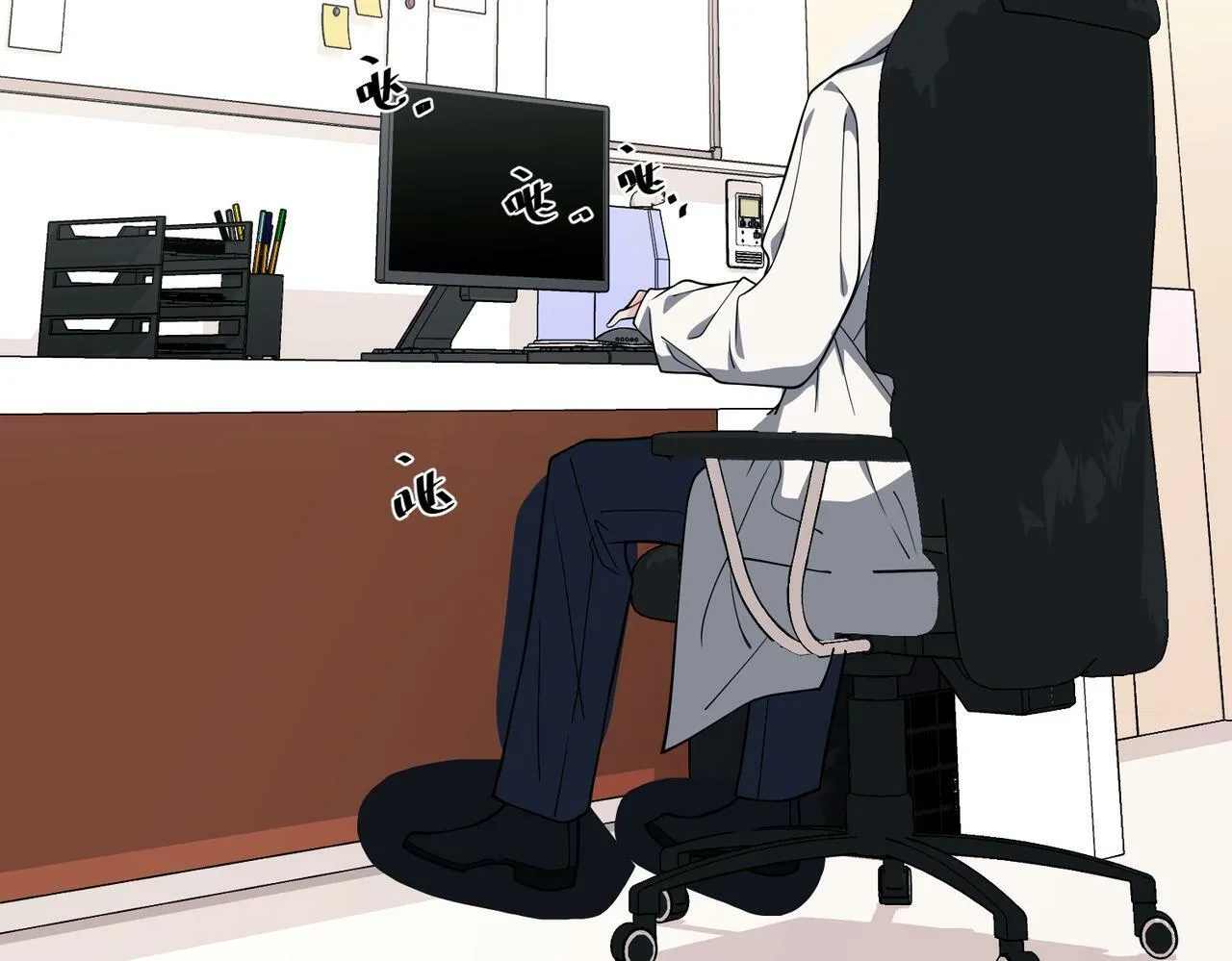 第5话 熟悉的感觉 第84页