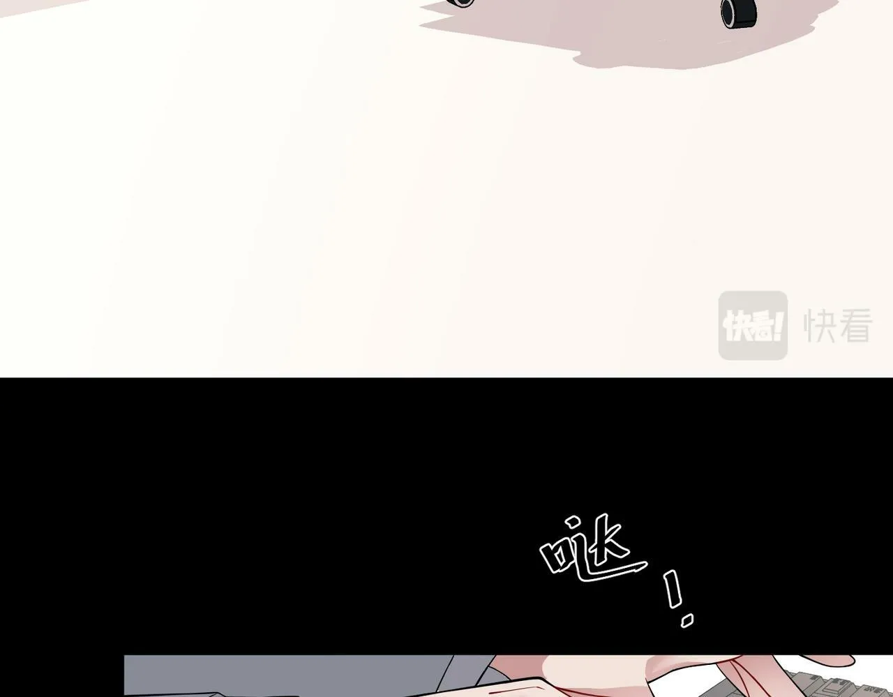 第5话 熟悉的感觉 第85页