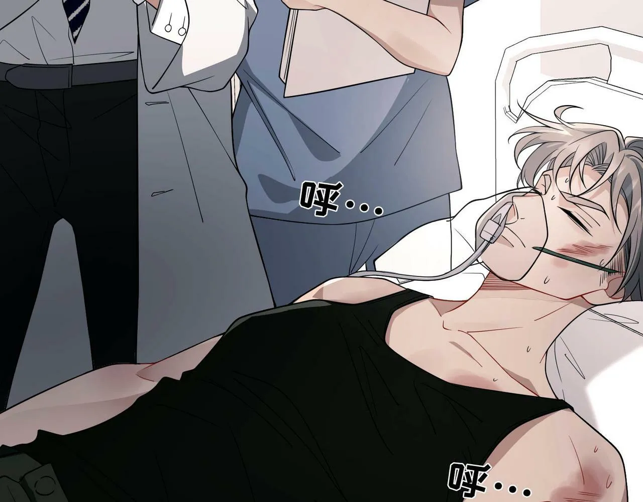 第5话 熟悉的感觉 第103页