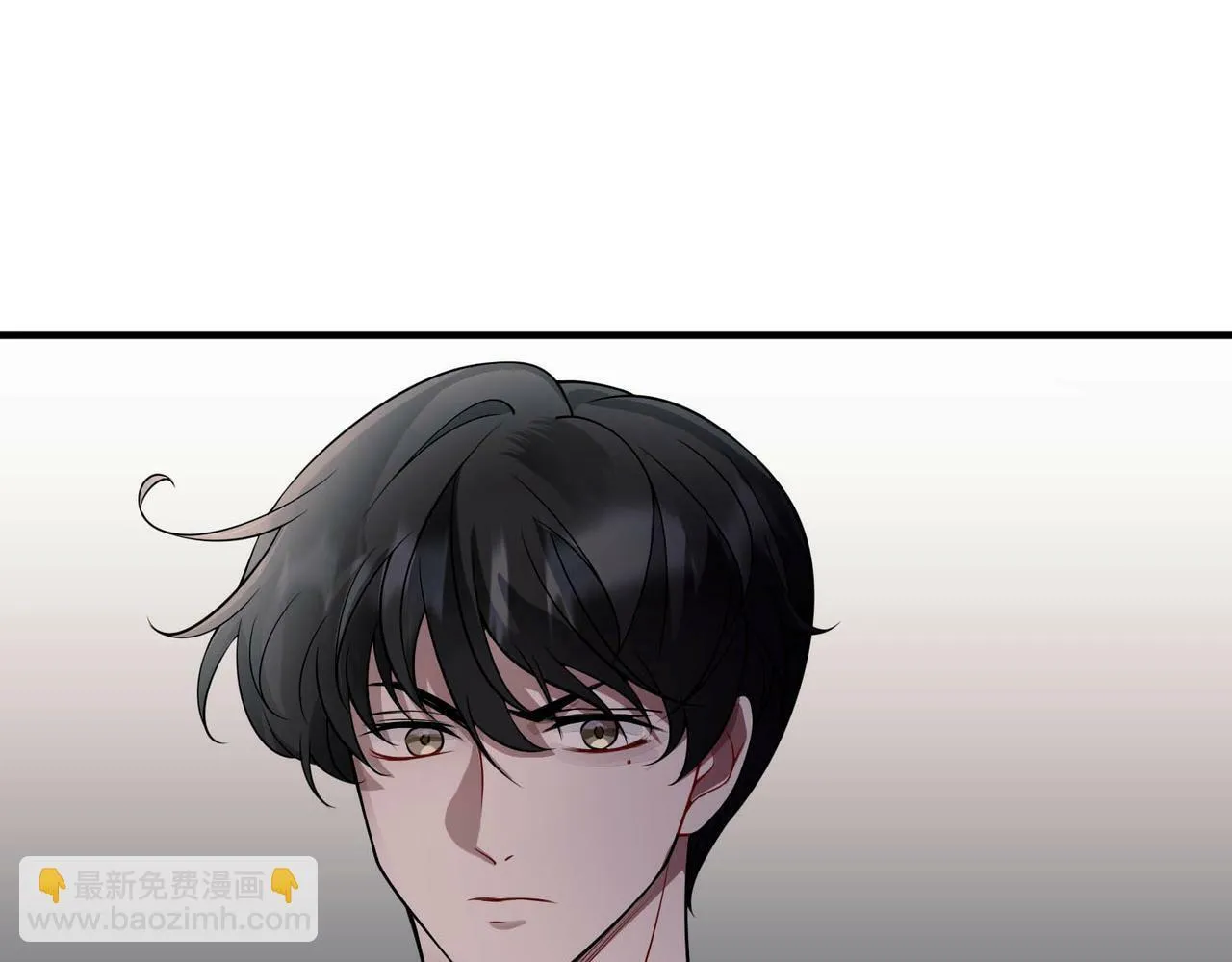 第4话 值得吗？ 第5页