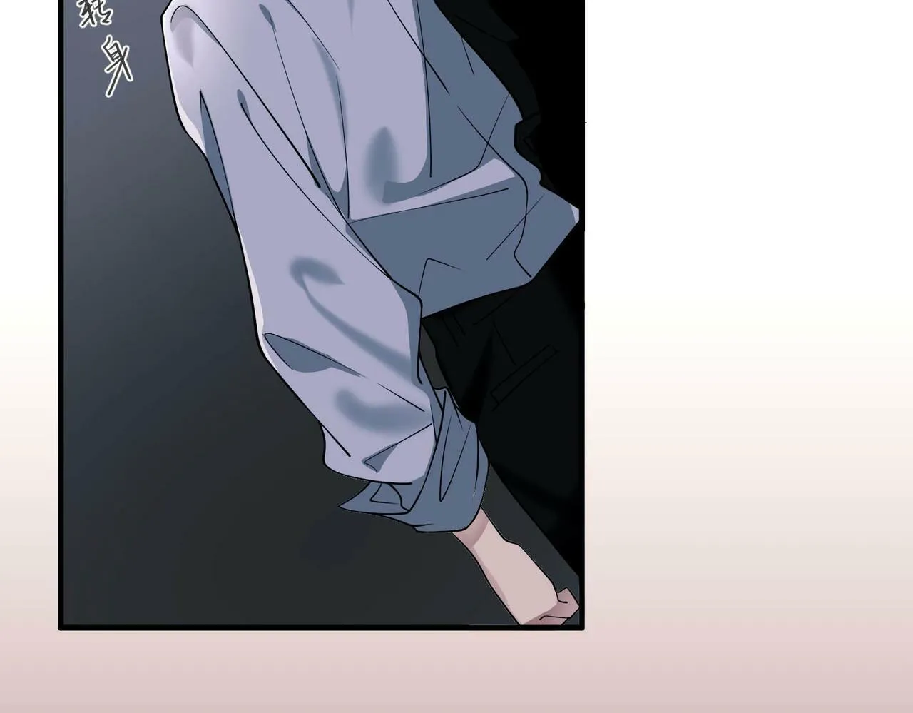 第4话 值得吗？ 第23页