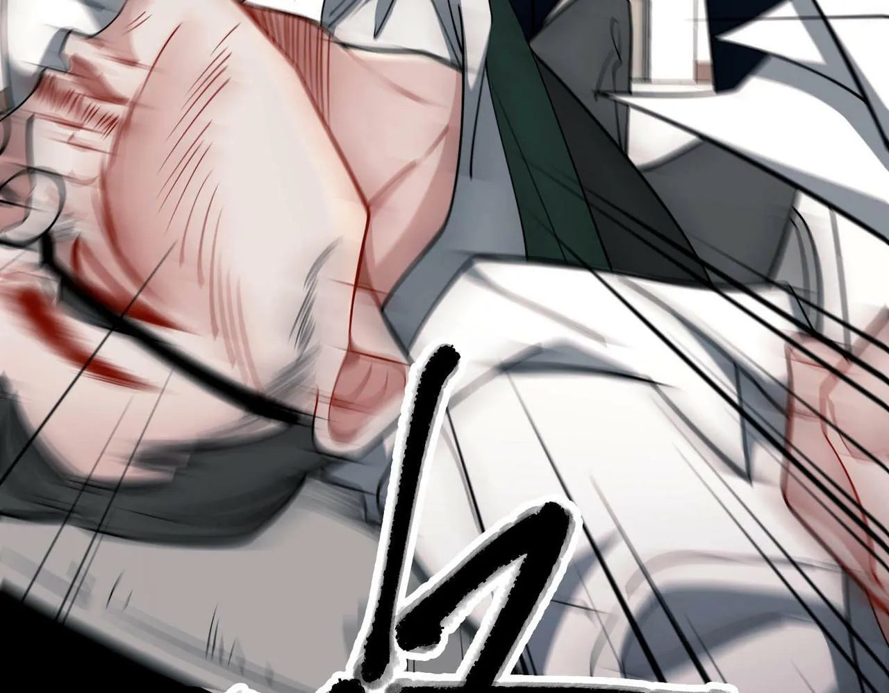 第4话 值得吗？ 第54页