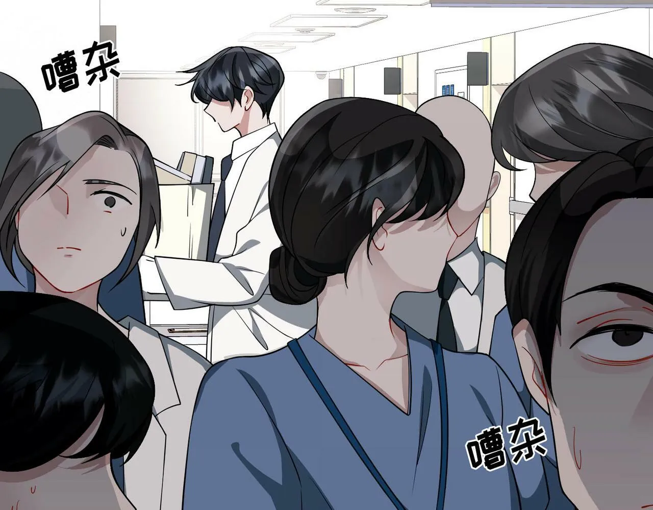 第4话 值得吗？ 第61页