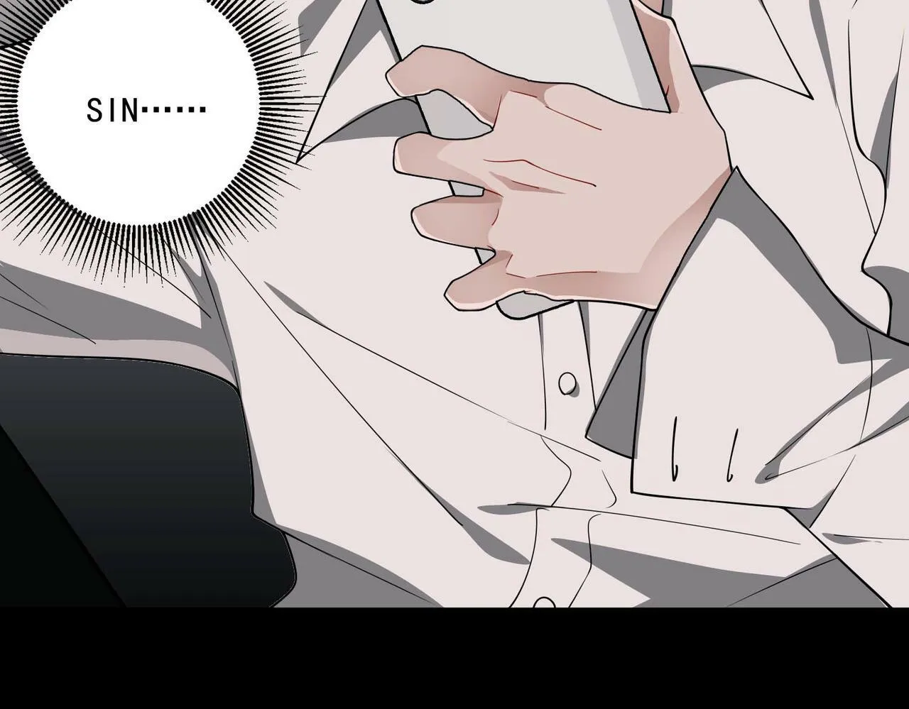第4话 值得吗？ 第84页
