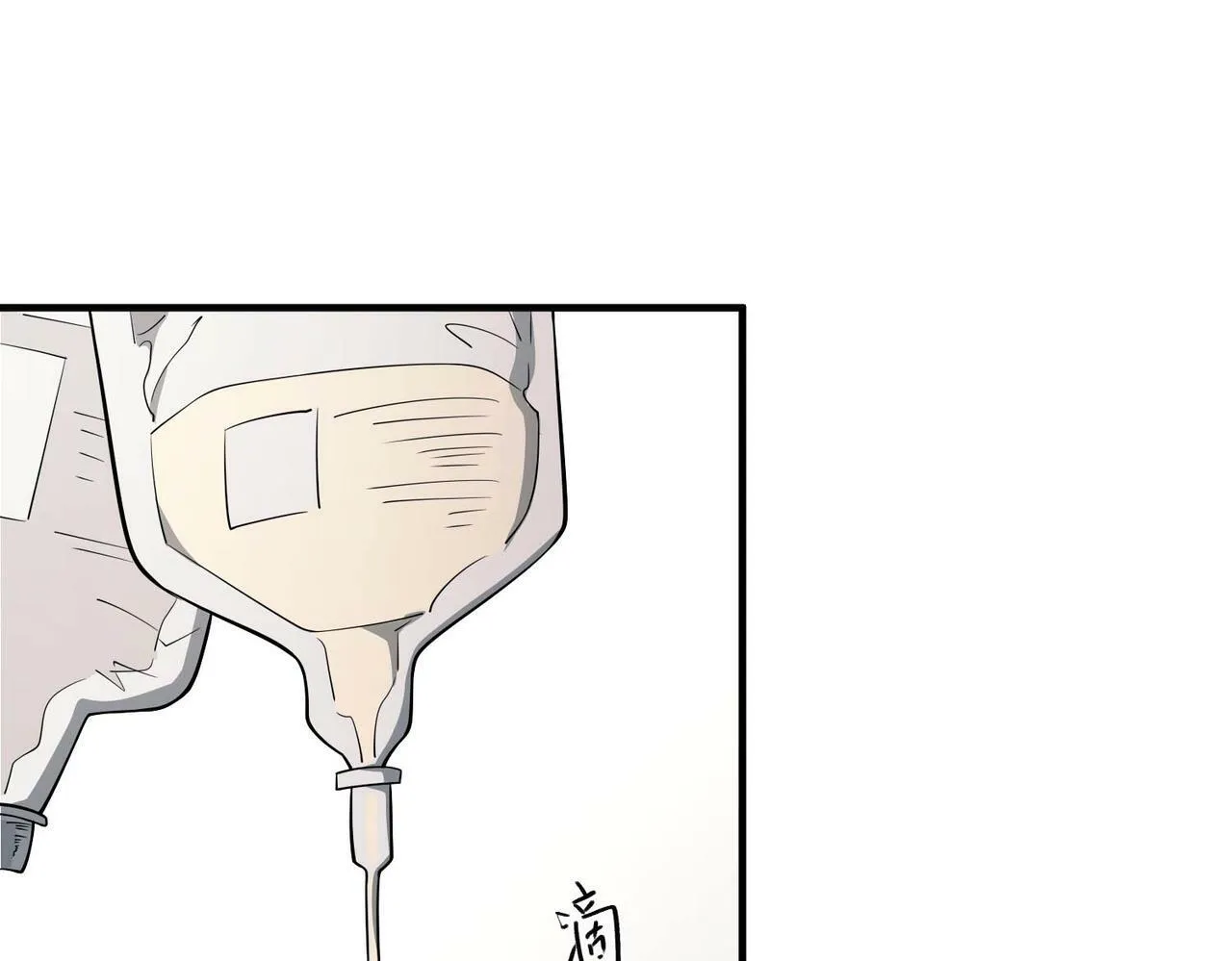 第4话 值得吗？ 第104页