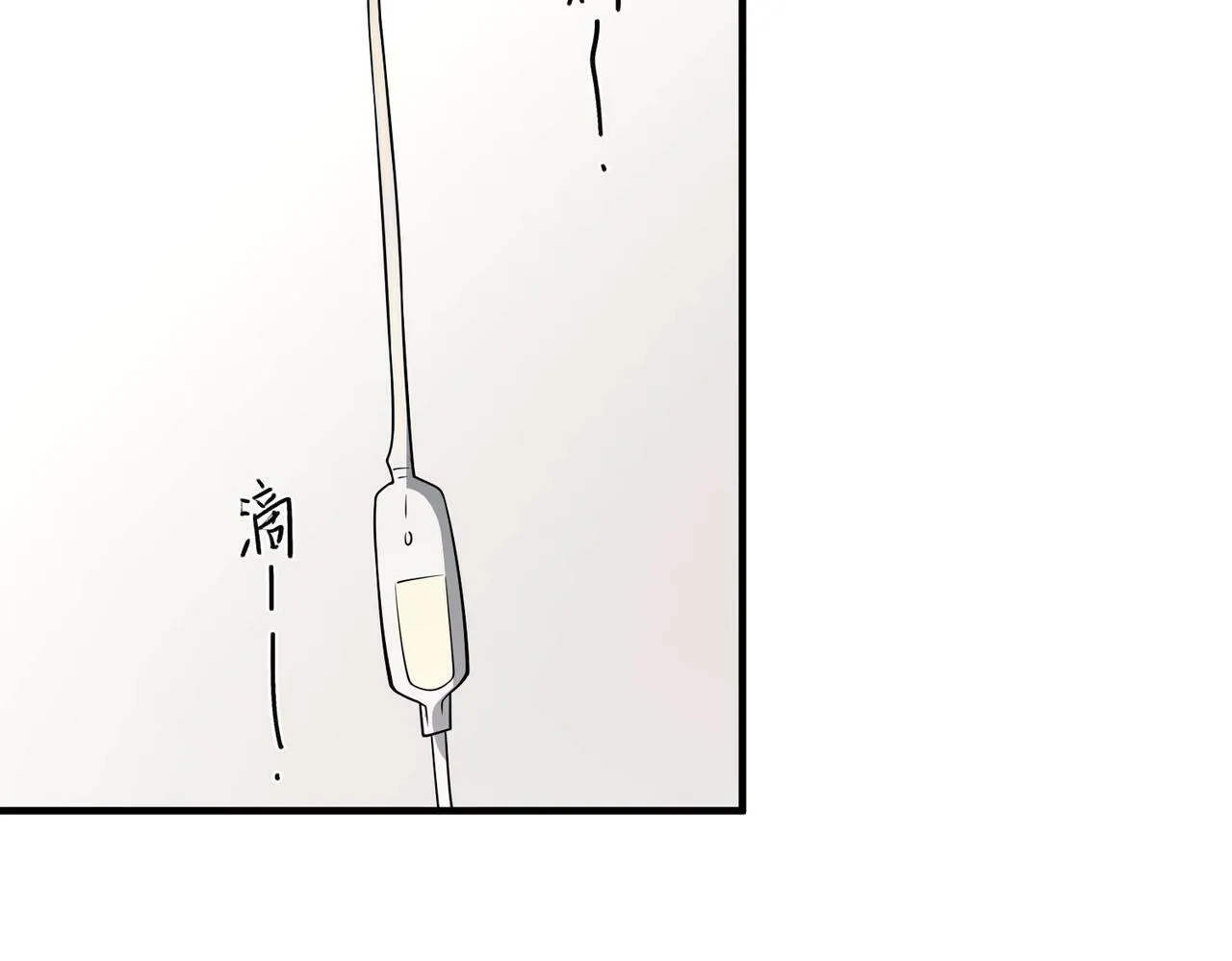 第4话 值得吗？ 第105页