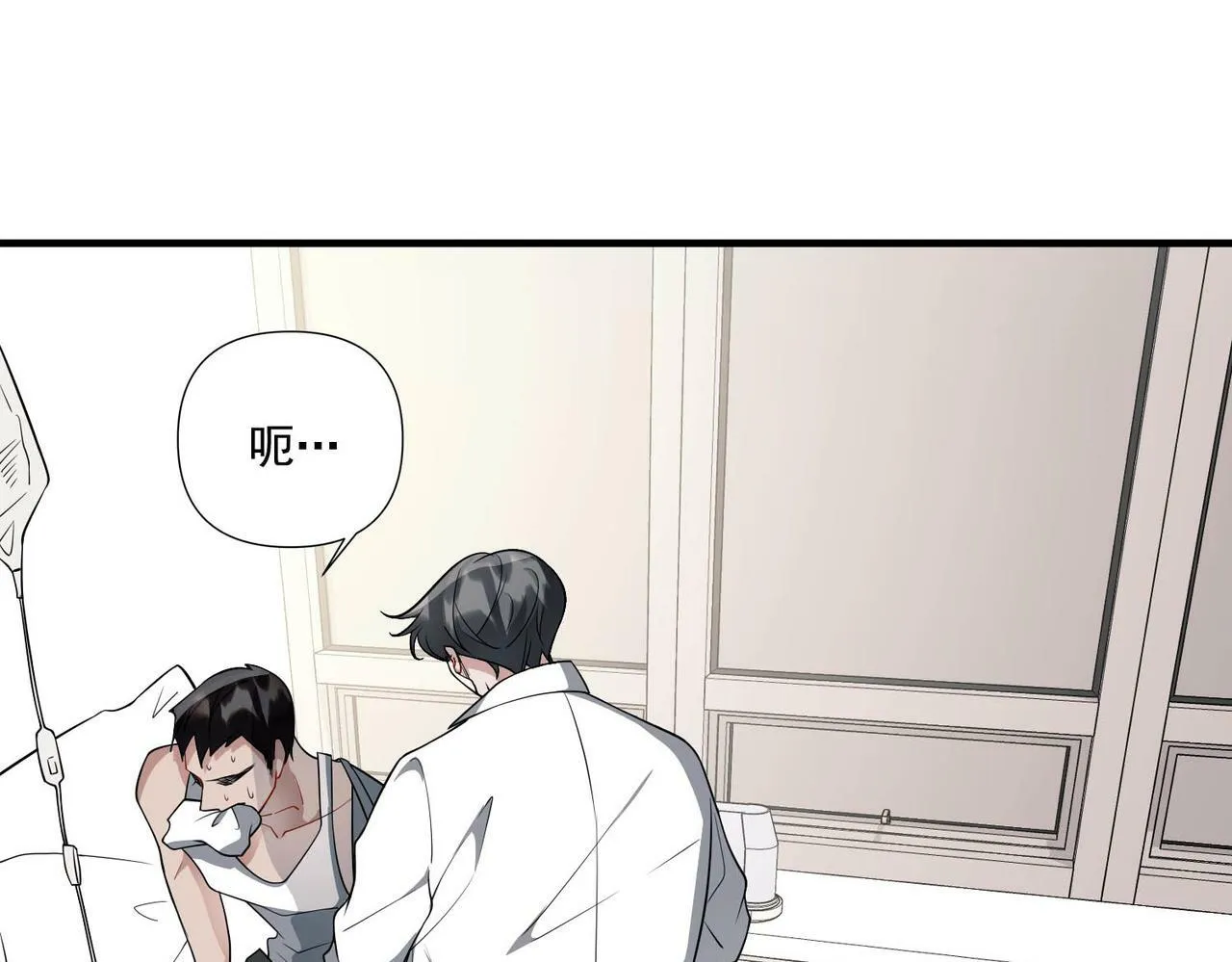 第4话 值得吗？ 第109页