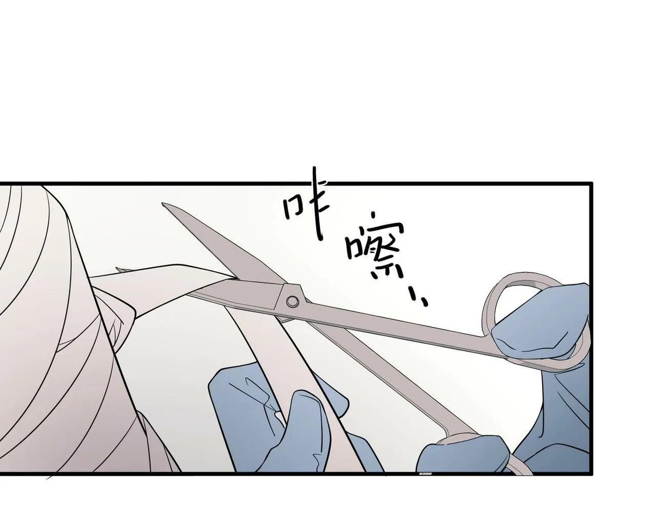 第4话 值得吗？ 第113页