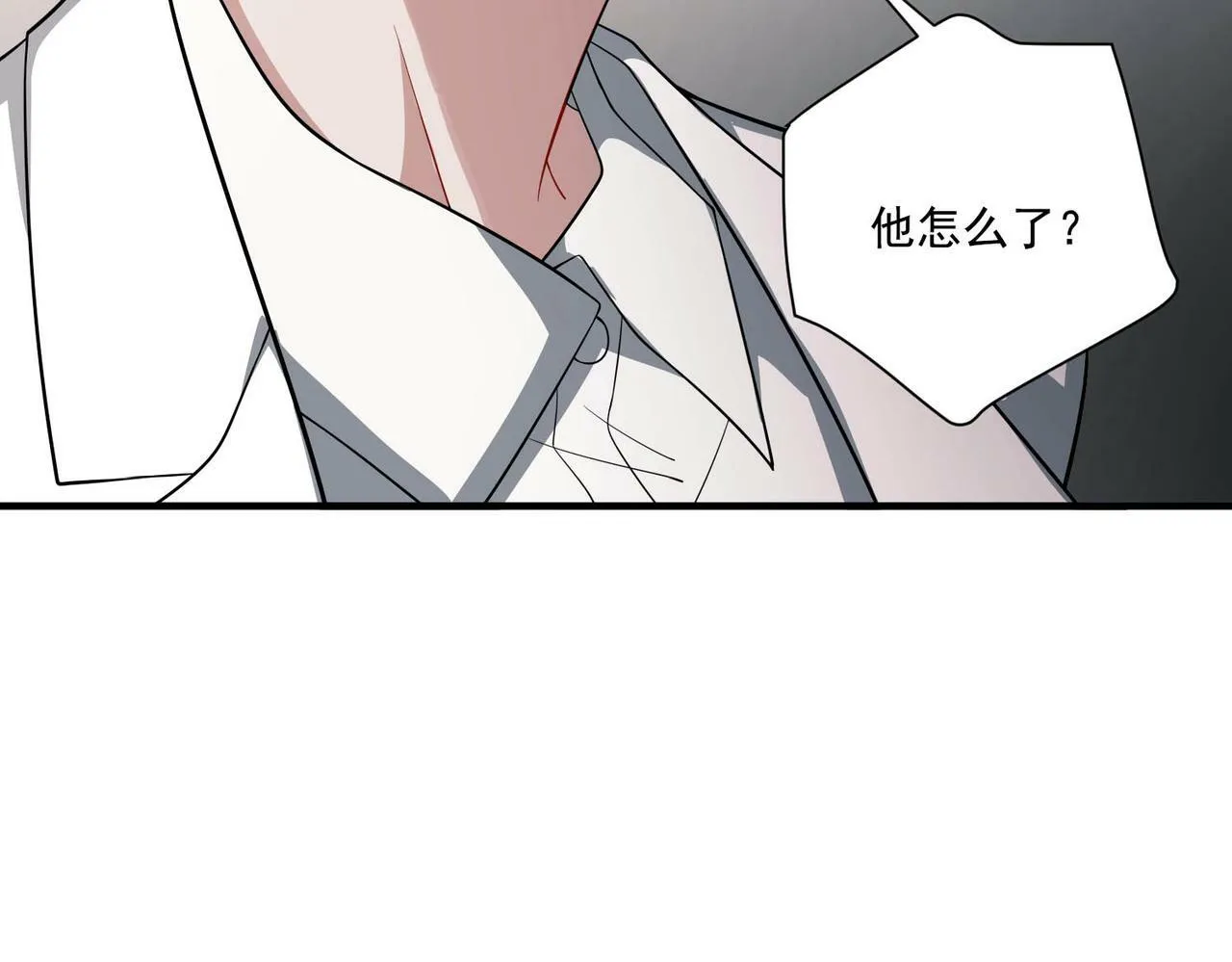第4话 值得吗？ 第146页