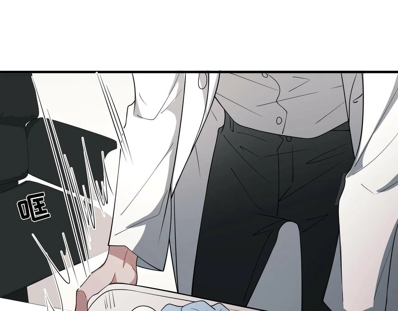 第4话 值得吗？ 第153页