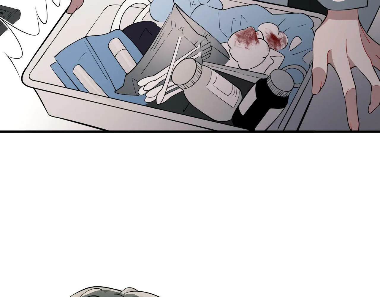 第4话 值得吗？ 第154页