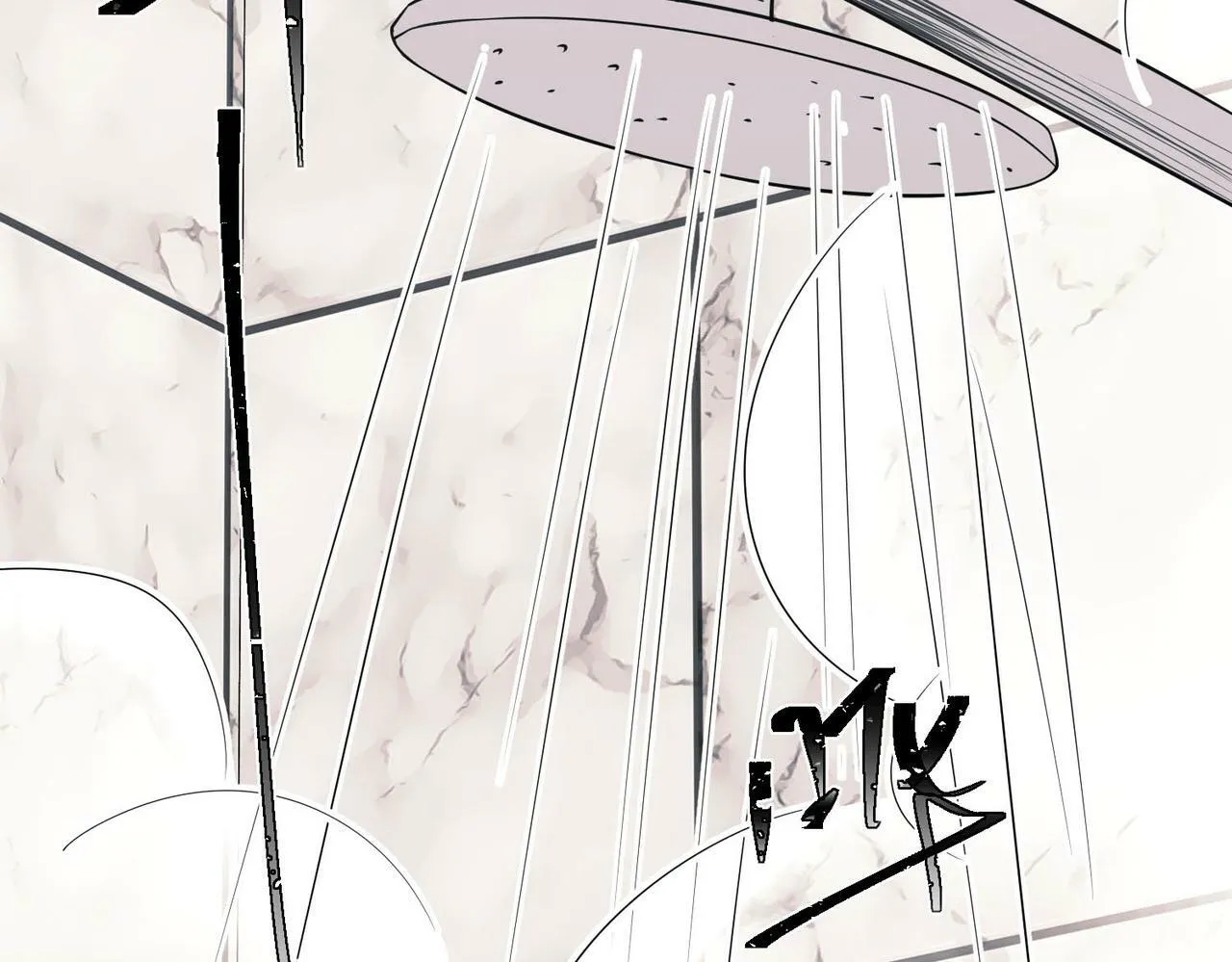 第3话 我们认识吗？ 第6页