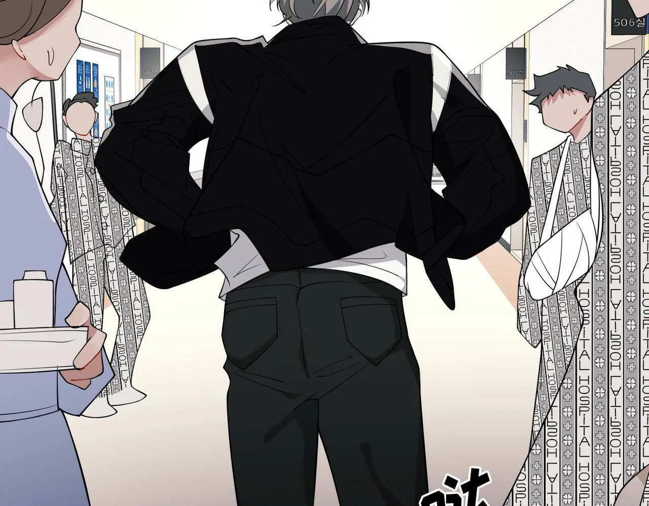 第3话 我们认识吗？ 第27页