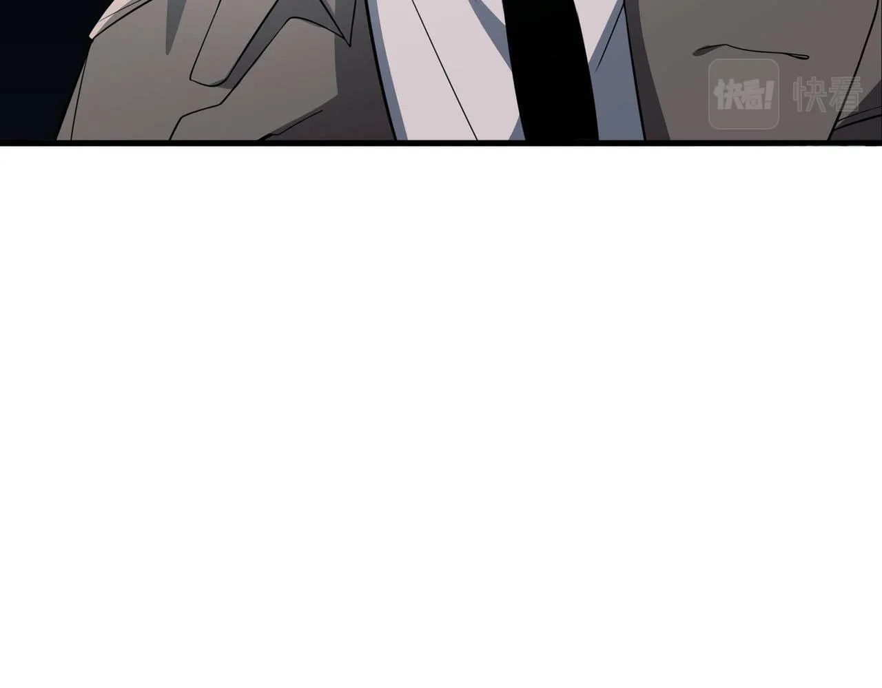 第3话 我们认识吗？ 第68页