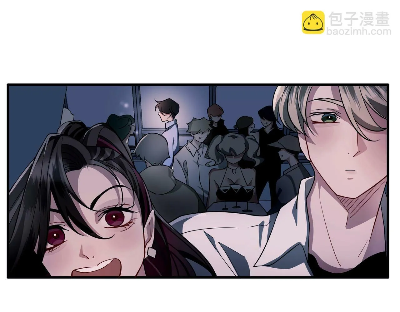 第3话 我们认识吗？ 第137页