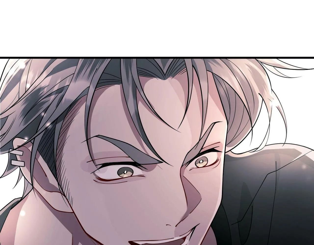 第3话 我们认识吗？ 第143页