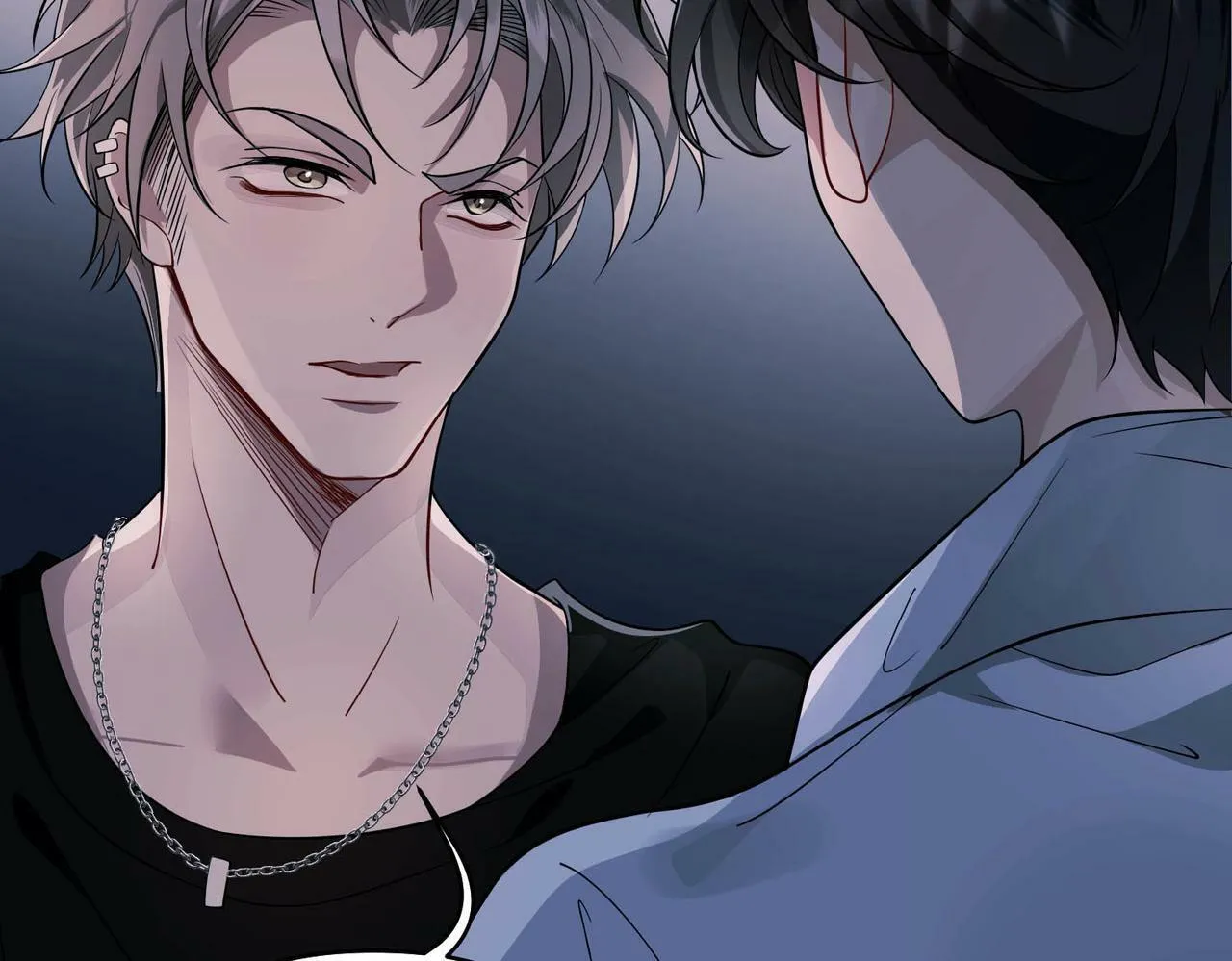 第3话 我们认识吗？ 第161页