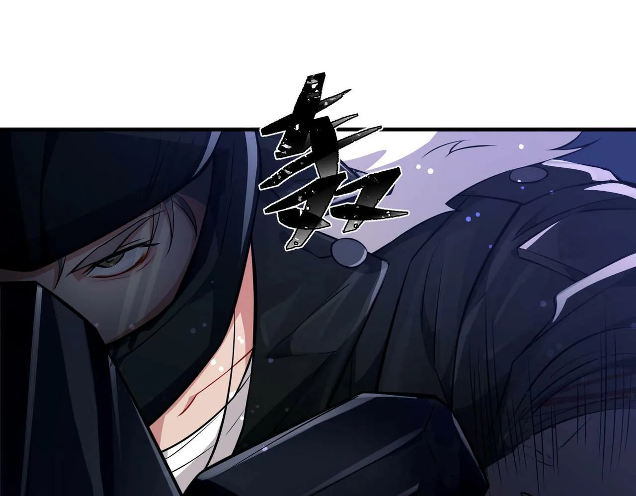 第1话 纪念日 第59页