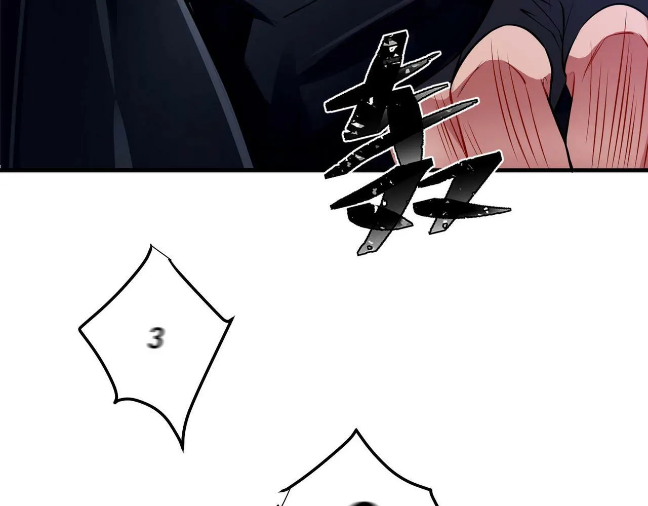 第1话 纪念日 第60页