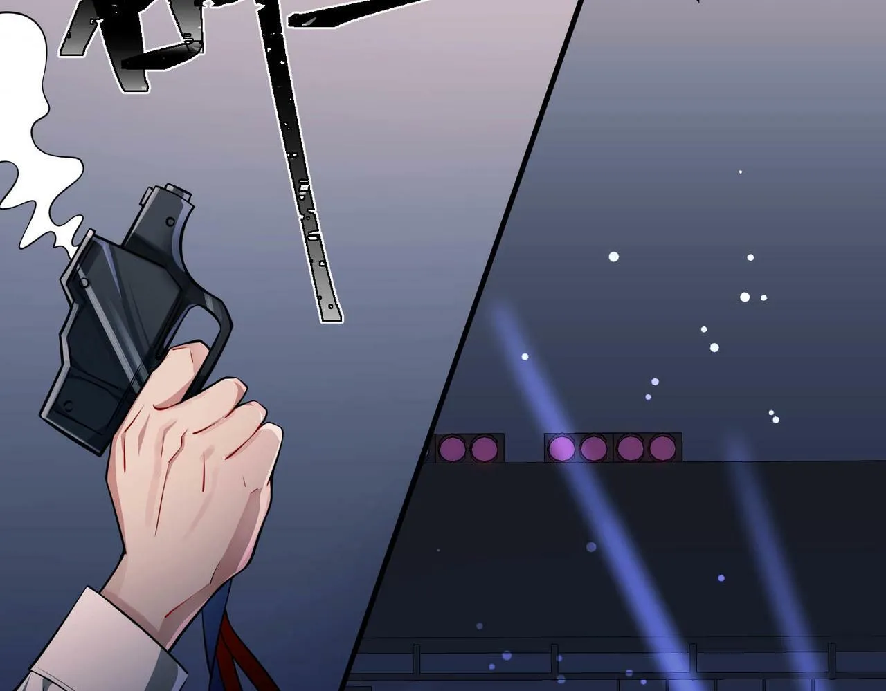 第1话 纪念日 第62页