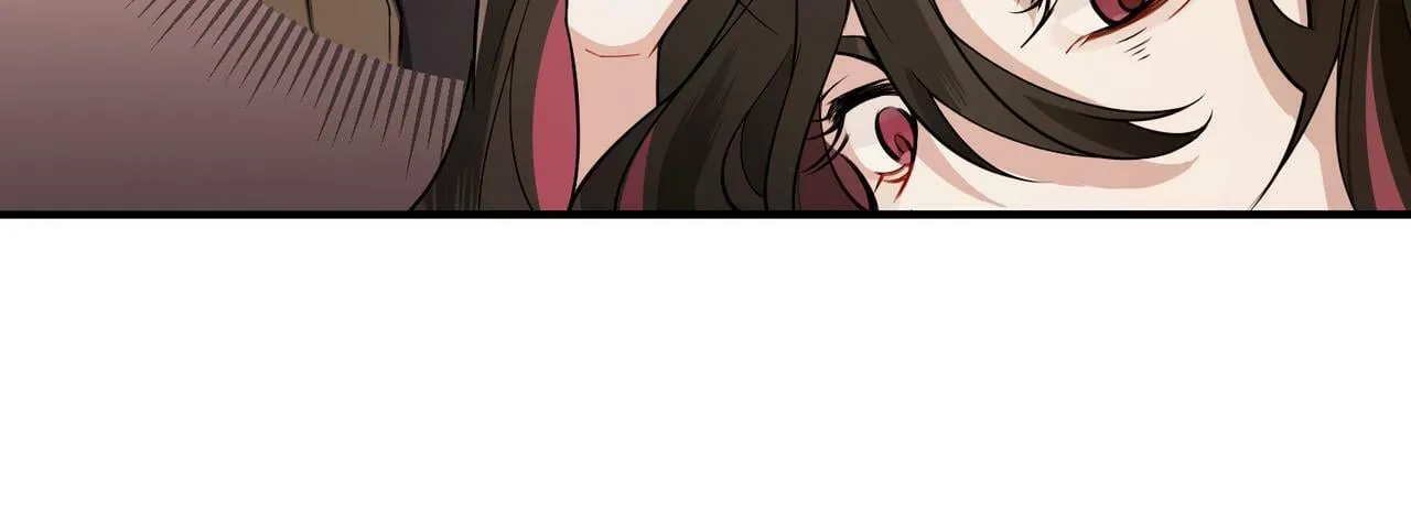 第18话 他的过去 第13页