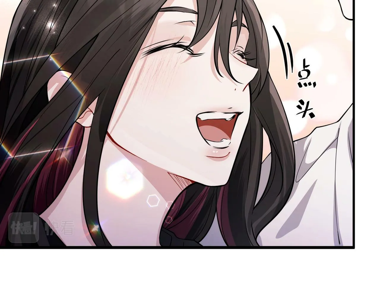 第18话 他的过去 第58页