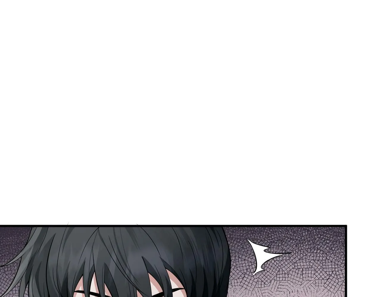 第18话 他的过去 第87页
