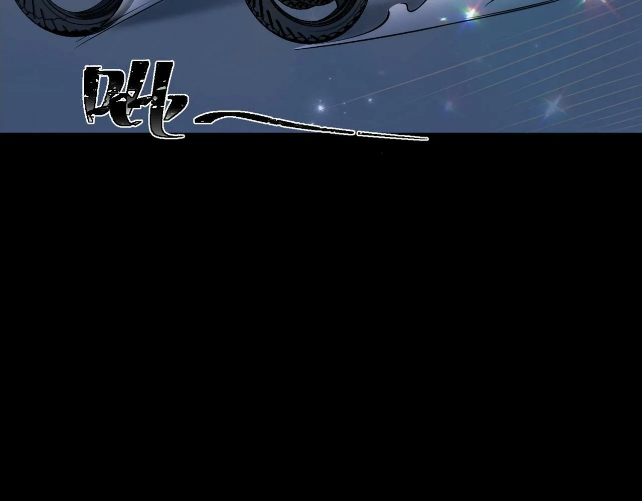 第18话 他的过去 第118页