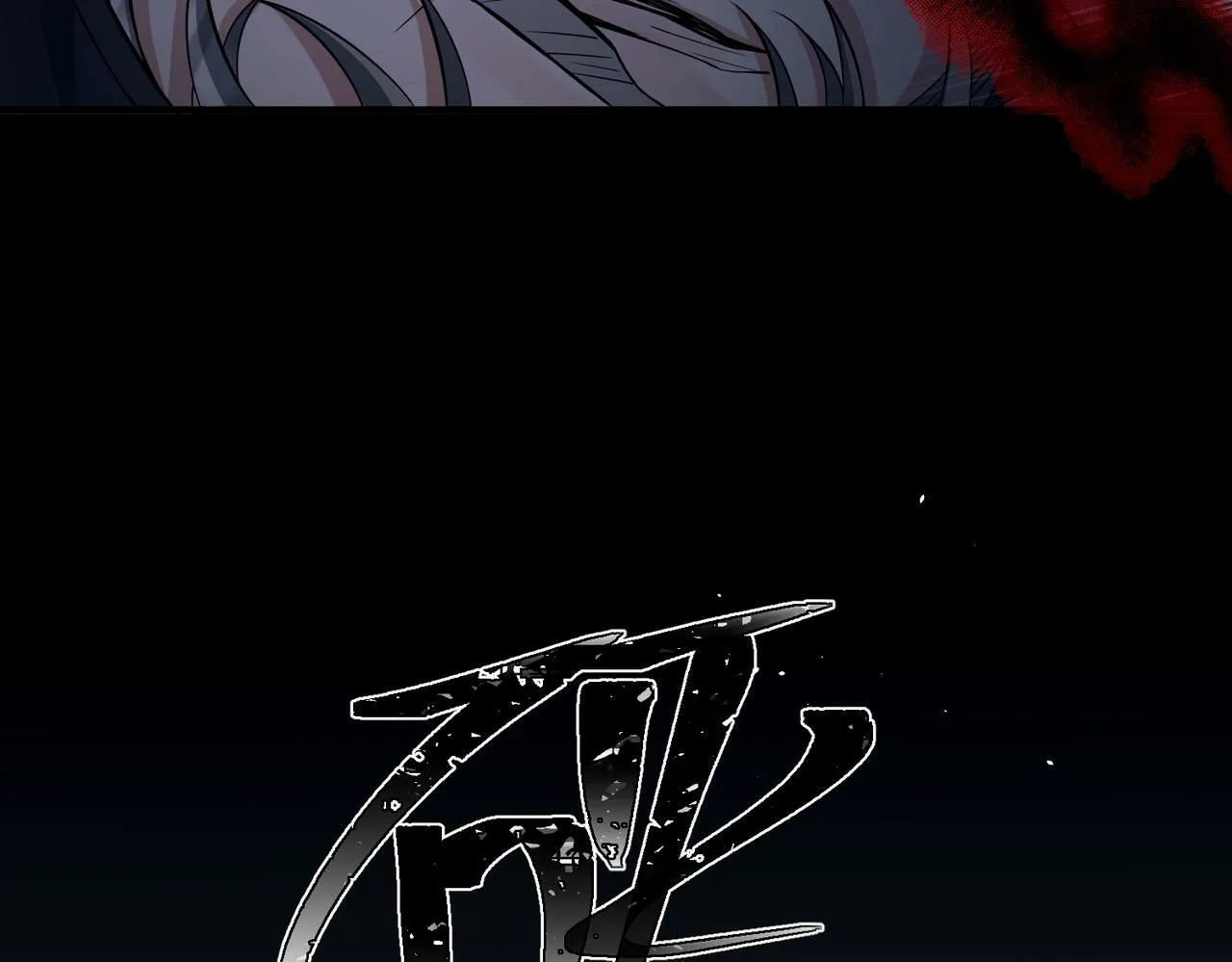 第18话 他的过去 第136页