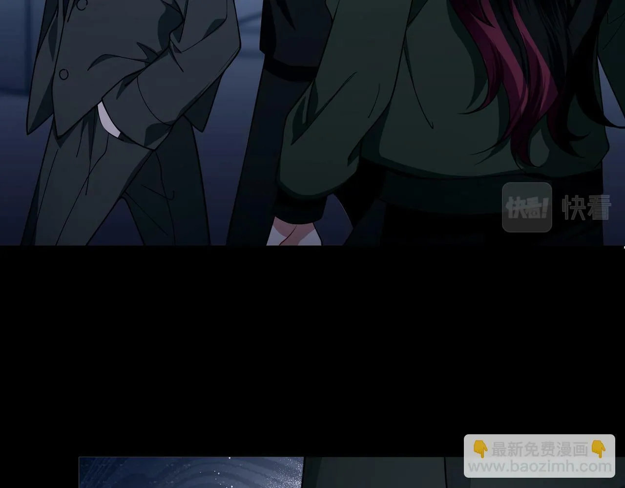 第19话 你欠我的 第30页