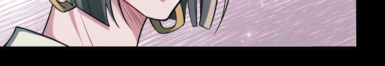第19话 你欠我的 第49页