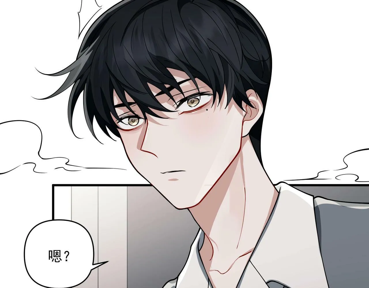 第19话 你欠我的 第116页