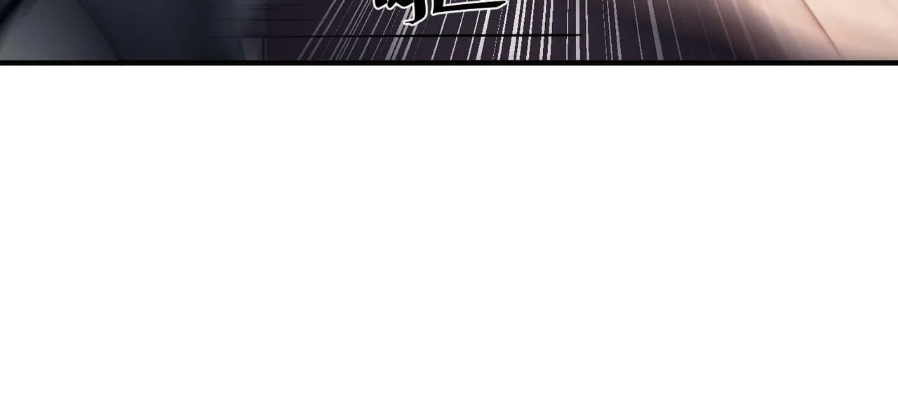 第19话 你欠我的 第164页